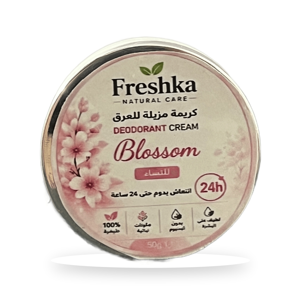 Blossom