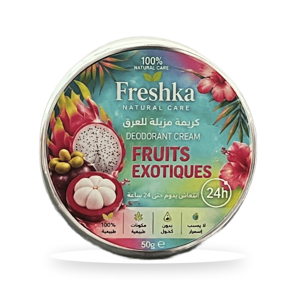 Fruits_Exotiques