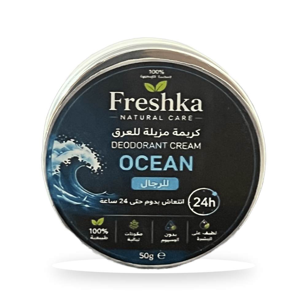 Ocean