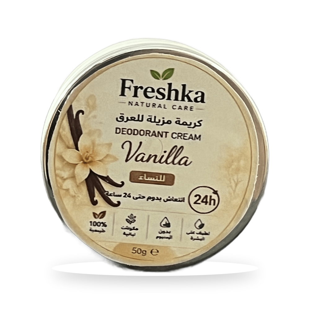 Vanilla